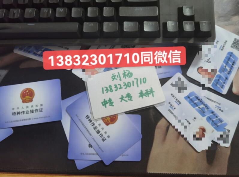 QQ截圖20220915171558.jpg QQ截圖20220915171558.jpg