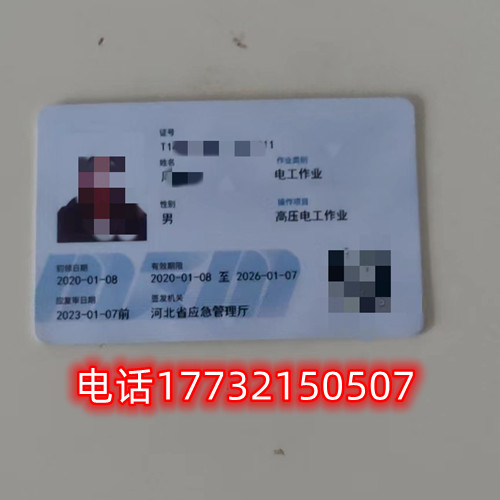 mmexport1668850271381_副本.jpg mmexport1668850271381_副本.jpg