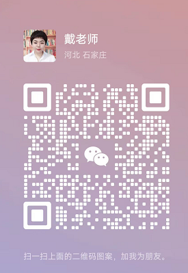 新版低壓電工證樣本(2025官網報名入口)