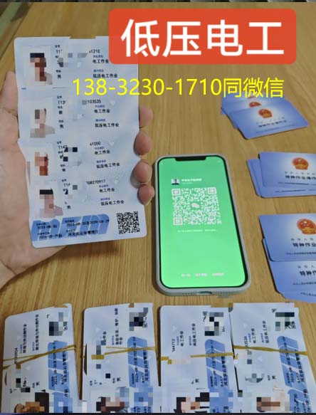 QQ截圖20220915171244.jpg QQ截圖20220915171244.jpg