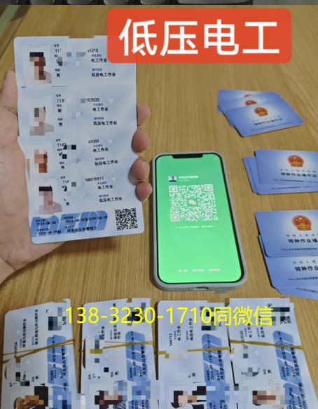 QQ截圖20220915171558.jpg QQ截圖20220915171558.jpg