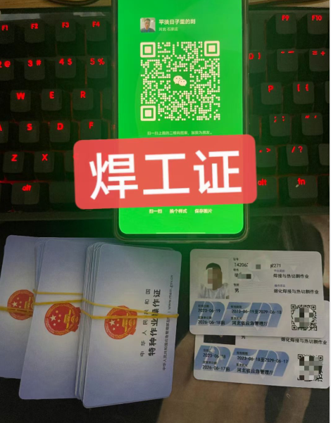 QQ截圖20221229085753.png QQ截圖20221229085753.png