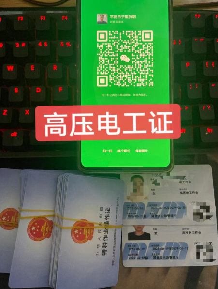 QQ截圖20230104091010.png QQ截圖20230104091010.png