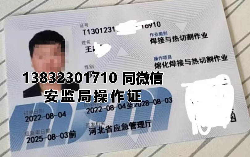 QQ截圖20230106091027副本.jpg QQ截圖20230106091027副本.jpg