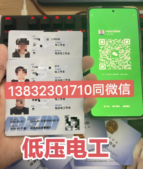 QQ截圖20221229085743.png QQ截圖20221229085743.png