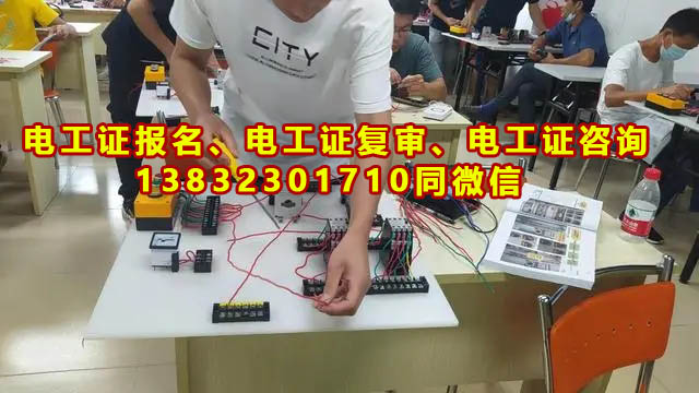 5243fbf2b2119313945242a3577d8bdd91238d5b.webp副本.jpg 5243fbf2b2119313945242a3577d8bdd91238d5b.webp副本.jpg