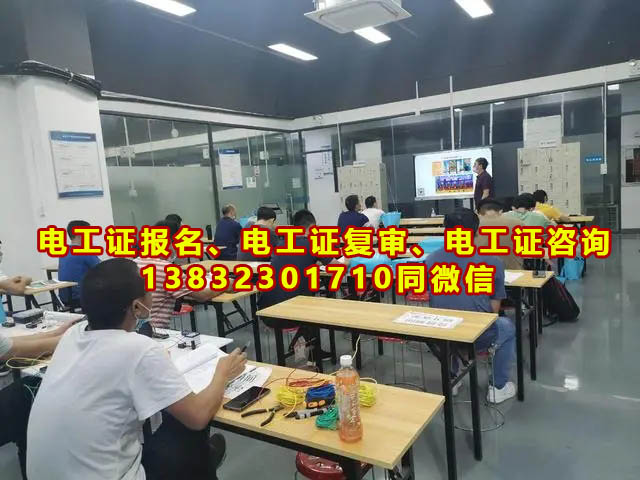 4b90f603738da977f741c2a4f1147f138718e3a7.webp副本.jpg 4b90f603738da977f741c2a4f1147f138718e3a7.webp副本.jpg