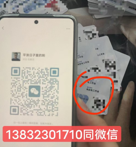 QQ截圖20221229085425.png QQ截圖20221229085425.png