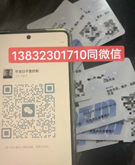 QQ截圖20220915171558.jpg QQ截圖20220915171558.jpg