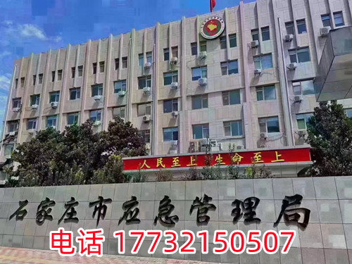 電工證過期了怎么復審? 電工證過期了怎么復審?