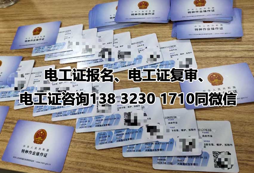 QQ截圖20230130170458副本.jpg QQ截圖20230130170458副本.jpg