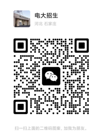 電大中專官方學(xué)籍查詢網(wǎng)址