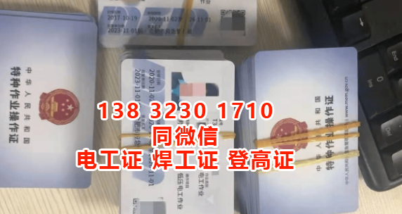 QQ截圖20230302172945.png QQ截圖20230302172945.png