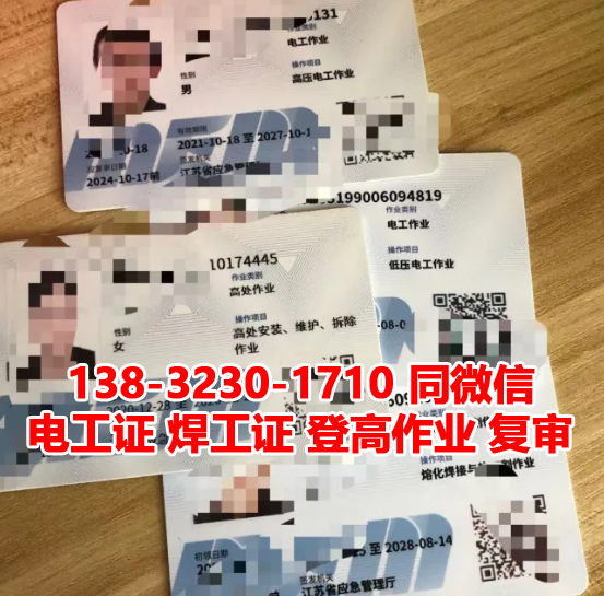 QQ截圖20230308093820.png QQ截圖20230308093820.png