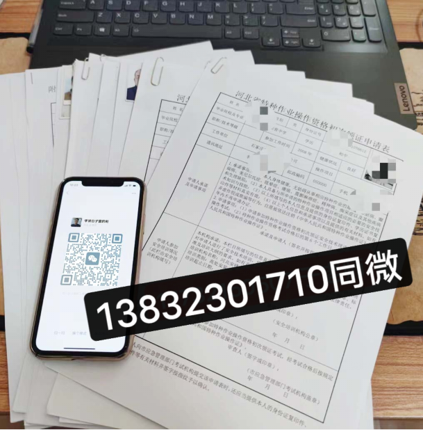 QQ截圖20230309094826.png QQ截圖20230309094826.png