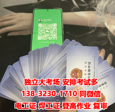 QQ截圖20230309095924.png QQ截圖20230309095924.png