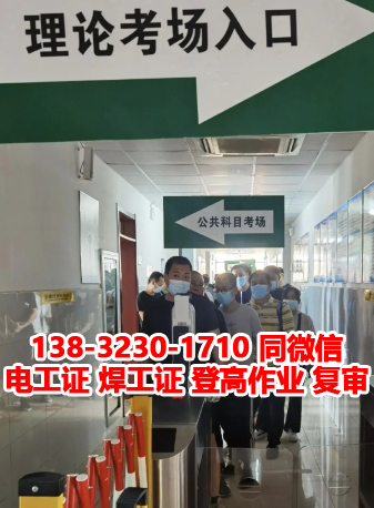 QQ截圖20230309111916.png QQ截圖20230309111916.png