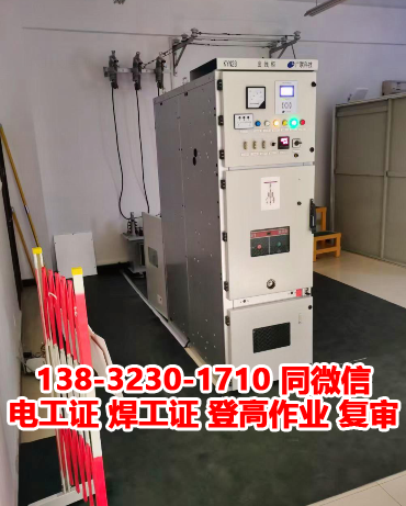 QQ截圖20230309120359.png QQ截圖20230309120359.png