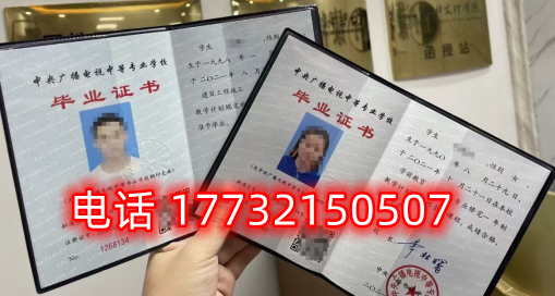 2023年中央電大中專官網報名入口 2023年中央電大中專官網報名入口