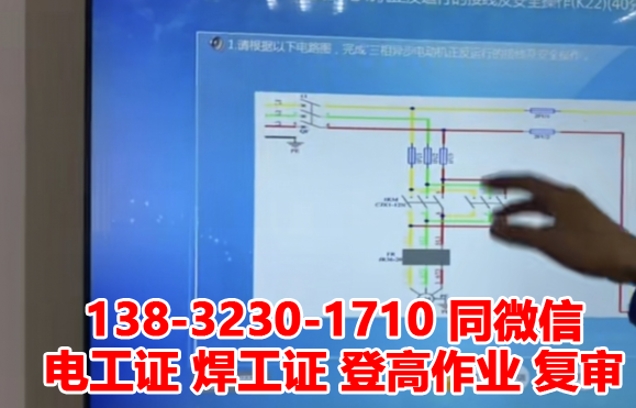 QQ截圖20230311160006.png QQ截圖20230311160006.png