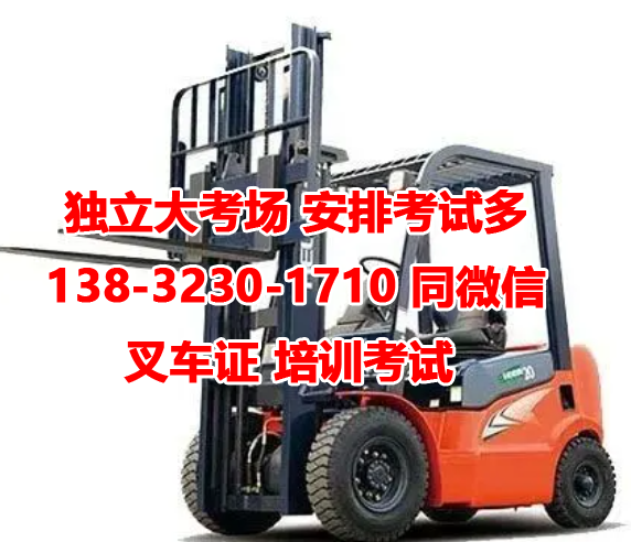 QQ截圖20230315174945.png QQ截圖20230315174945.png