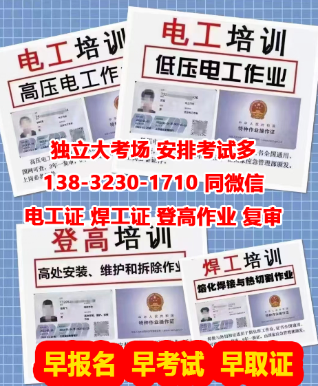 QQ截圖20230317151450.png QQ截圖20230317151450.png