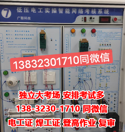 QQ截圖20230317173341.png QQ截圖20230317173341.png