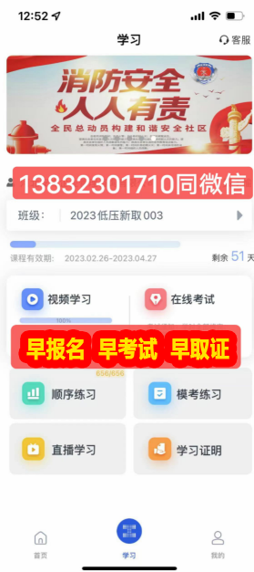 QQ截圖20230320143008.png QQ截圖20230320143008.png