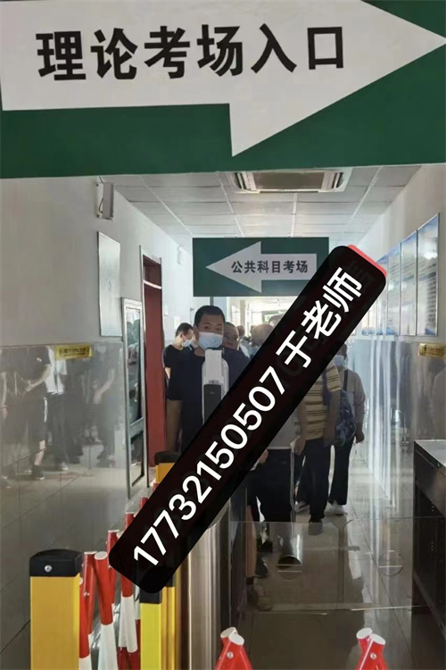 2023年電工證報名條件和考試時間、考試地點 2023年電工證報名條件和考試時間、考試地點