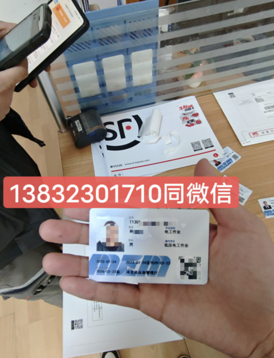 QQ截圖20230320215032.png QQ截圖20230320215032.png