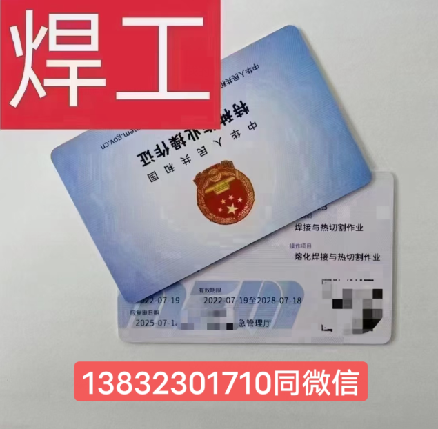 QQ截圖20230320220914.png QQ截圖20230320220914.png