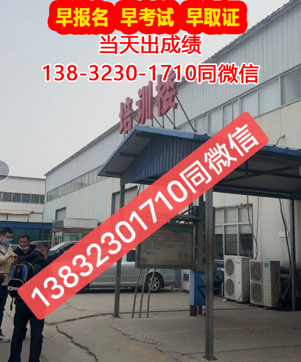 QQ截圖20230321220435.png QQ截圖20230321220435.png