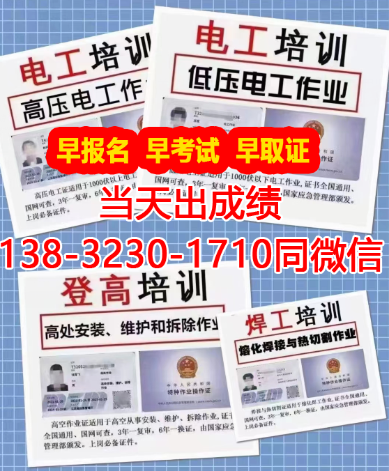 QQ截圖20230321220942.png QQ截圖20230321220942.png