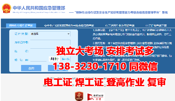 QQ截圖20230323163507.png QQ截圖20230323163507.png