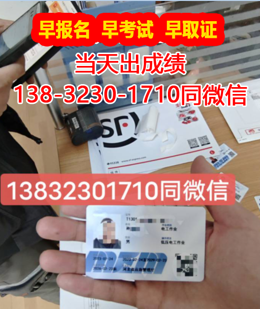 QQ截圖20230323225221.png QQ截圖20230323225221.png