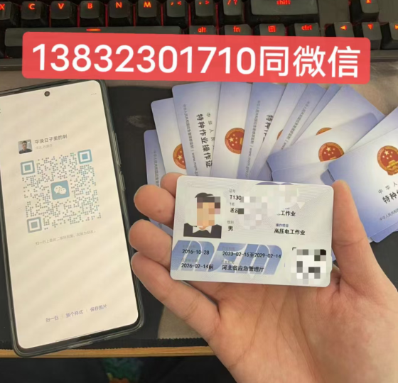 QQ截圖20230324120219.png QQ截圖20230324120219.png