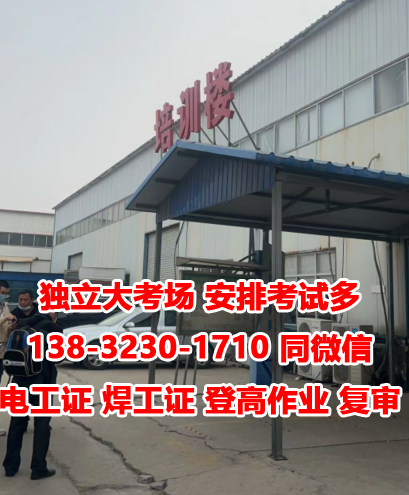 QQ截圖20230327151852.png QQ截圖20230327151852.png