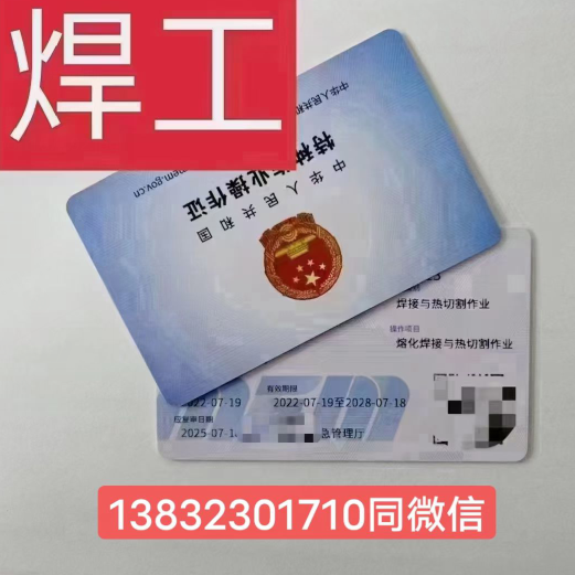 QQ截圖20230327150533.png QQ截圖20230327150533.png