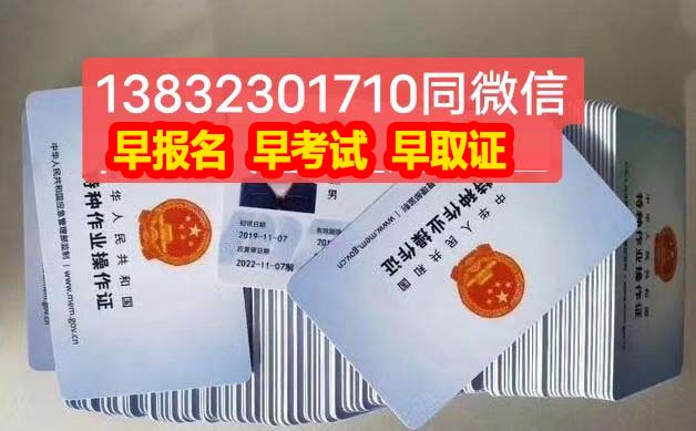 mmexport1678326107102.jpg mmexport1678326107102.jpg