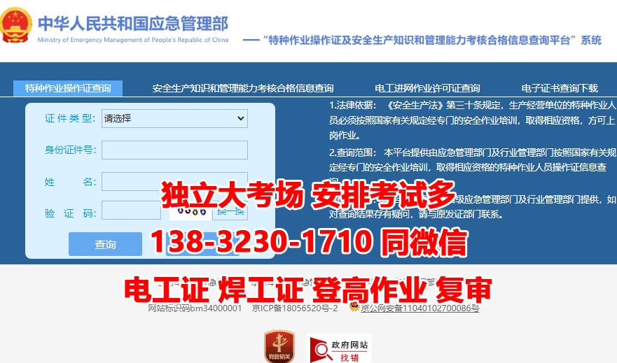 QQ截圖20230328153230.png QQ截圖20230328153230.png