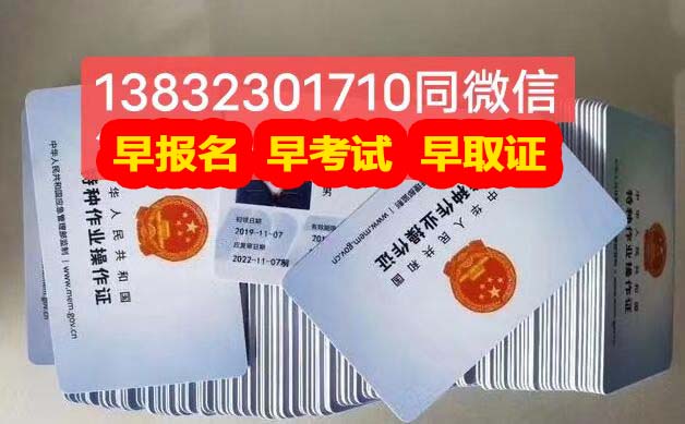 mmexport1678326107102.jpg mmexport1678326107102.jpg