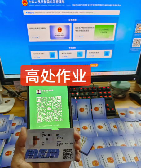 QQ截圖20230428224738.png QQ截圖20230428224738.png