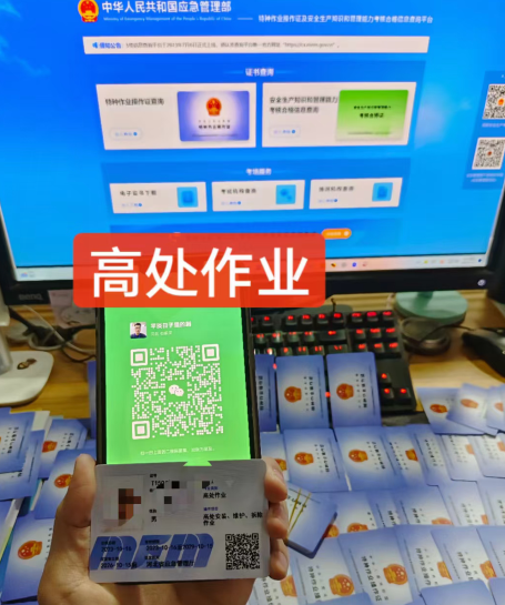 QQ截圖20230428225442.png QQ截圖20230428225442.png