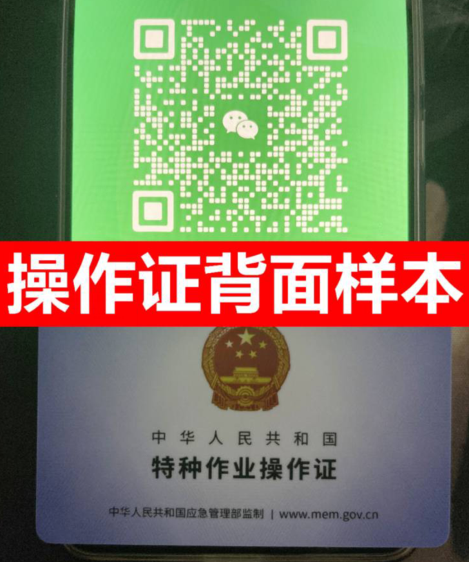 QQ截圖20230429222529.png QQ截圖20230429222529.png