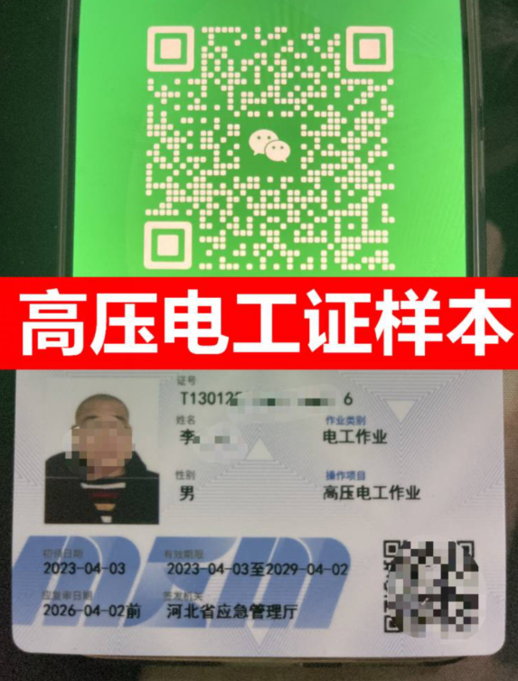 QQ截圖20230429223025.png QQ截圖20230429223025.png