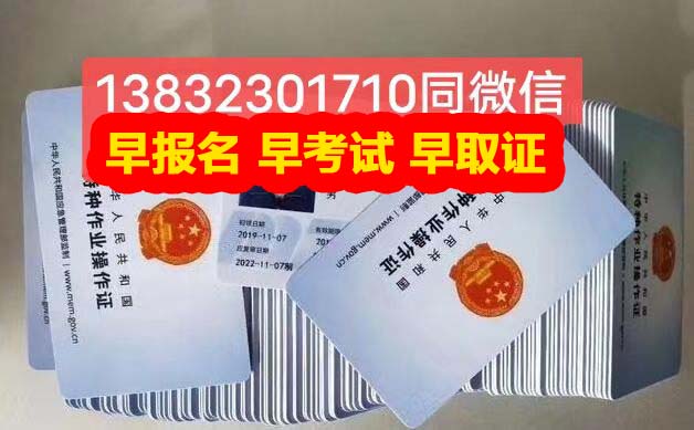 mmexport1678326107102.jpg mmexport1678326107102.jpg