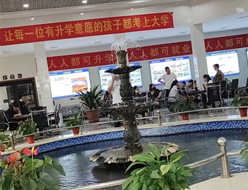 石家莊鐵路職業(yè)高級技工學(xué)校2023年秋招生要求 石家莊鐵路職業(yè)高級技工學(xué)校2023年秋招生要求