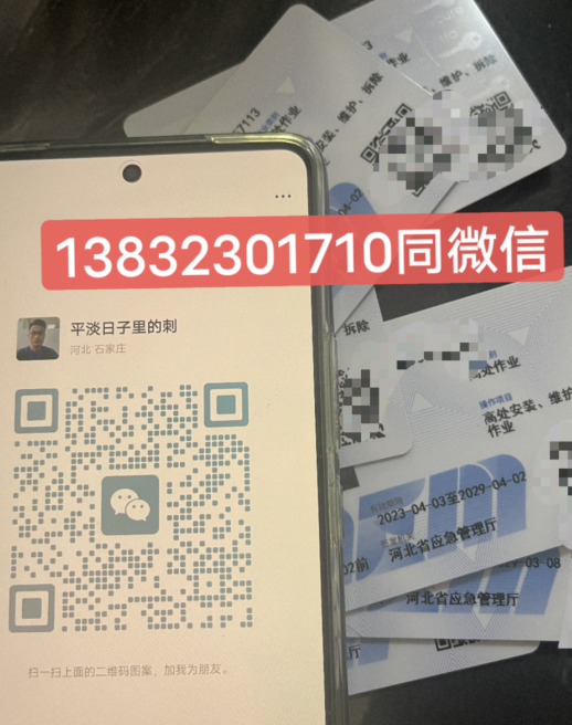 QQ截圖20230417110604.png QQ截圖20230417110604.png