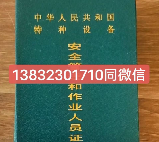 QQ截圖20230520102853.png QQ截圖20230520102853.png