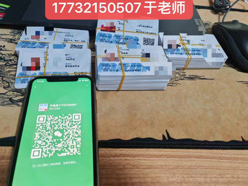 石家莊電工證報(bào)名費(fèi)多少錢？包過嗎嗎嗎？